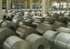 Aluminum Coil